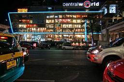 CIMG1863 Central World.JPG